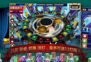 2026世界杯投注网址-2026世界杯投注指南，安全、合法与智慧的观赛新体验