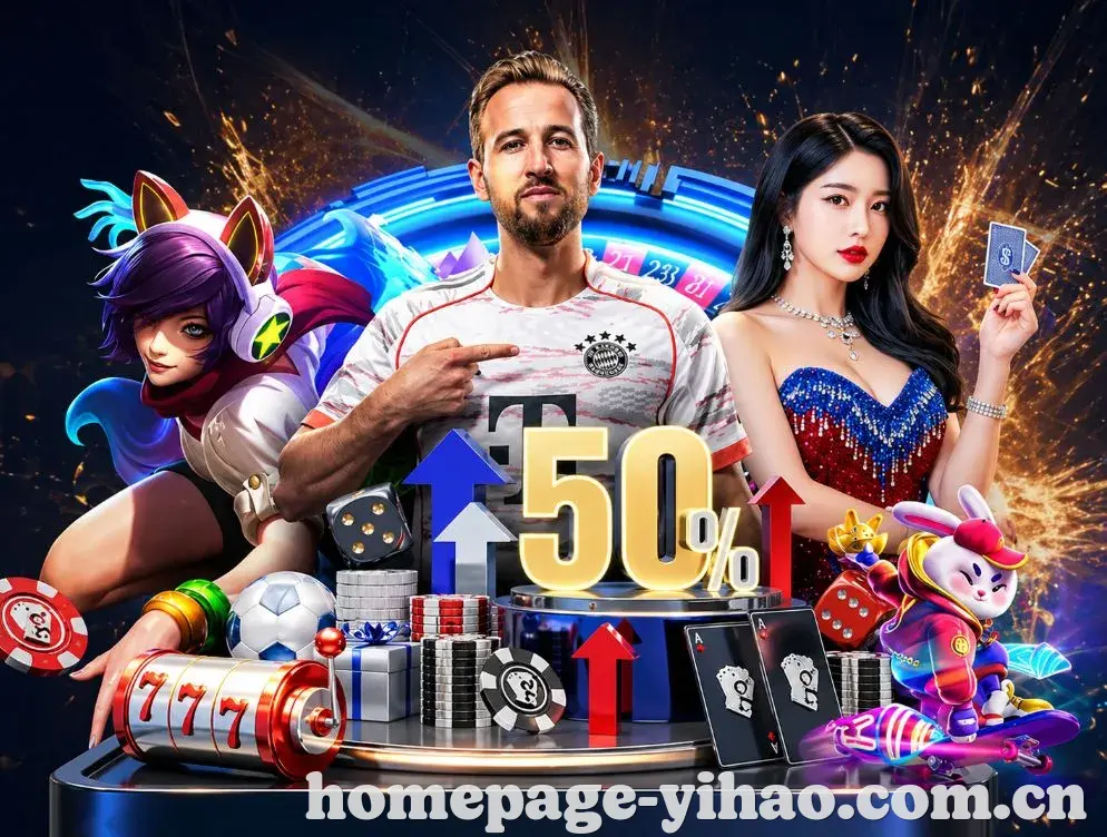 荣誉图H1